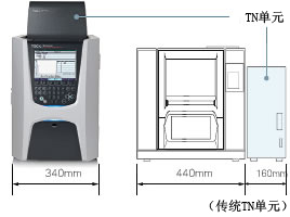 保靖岛津总有机碳分析仪T