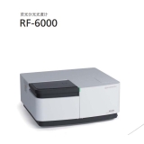 保靖岛津荧光分光光度计RF-6000