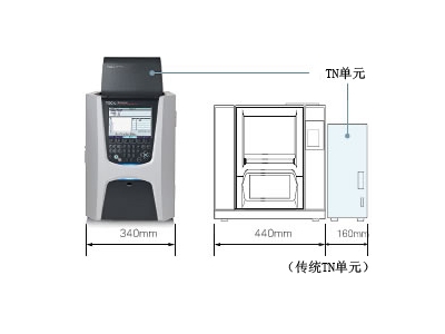 保靖岛津总有机碳分析仪TOC-L系列