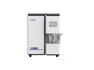 保靖钢研纳克碳硫分析仪CS3500